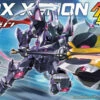 BANDAI LITTLE BATTLERS EXPERIENCE – MAQUETTE LBX 015 XENON -Bandai Boutique banmk58881b