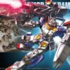 BANDAI GUNPLA HGUC 1/144 098 RX-78-3 FULL ARMOR GUNDAM 7th -Bandai Boutique banmk59160