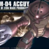 Bandai GUNPLA 1/144 HGUC GUNDAM ACGUY -Bandai Boutique banmk59569b