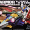 BANDAI GUNPLA HGUC 1/144 G-FIGHTER ARMOR -Bandai Boutique banmk60394b