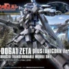 BANDAI GUNPLA HG 1/144 ZETA PLUS UNICORN VER -Bandai Boutique banmk60402b