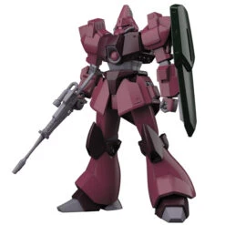 BANDAI GUNPLA HGUC 1/144 GALBALDY BETA -Bandai Boutique banmk60669b