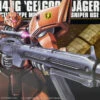BANDAI GUNPLA HGUC 1/144 045 GELGOOG JAGER -Bandai Boutique banmk60955b