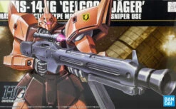BANDAI GUNPLA HGUC 1/144 045 GELGOOG JAGER