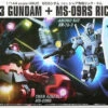 BANDAI GUNPLA HGUC 1/144 G-3 GUNDAM VS CHAR'S RICK DOM SET -Bandai Boutique banmk60960b