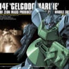 BANDAI GUNPLA HG 1/144 016 GELGOOG MARINE -Bandai Boutique banmk60966b