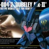 BANDAI GUNPLA HGUC 1/144 011 QUBELEY MK-II -Bandai Boutique banmk63505