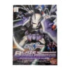 BANDAI SD BB Blaze Zaku Phantom #285 -Bandai Boutique banmk64120 2