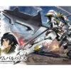 BANDAI GUNPLA HG 1/144 GUNDAM BARBATOS -Bandai Boutique bann01873 0 1441936458
