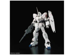 BANDAI GUNPLA RG 1/144 UNICORN GUNDAM -Bandai Boutique bann16741 2 1501747206