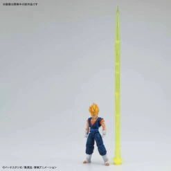 BANDAI Figure-rise Standard Super Saiyan Vegito -Bandai Boutique bann30457 6