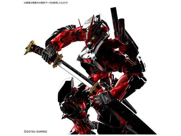 BANDAI GUN55356 GUNPLA HIRM 1/1OO GUNDAM ASTRAY RED FRAME HI RES 1/100 4 BANDAI GUN55356 GUNPLA HIRM 1/1OO GUNDAM ASTRAY RED FRAME HI RES 1/100 – Image 2