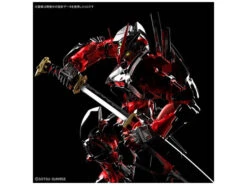 BANDAI GUN55356 GUNPLA HIRM 1/1OO GUNDAM ASTRAY RED FRAME HI RES 1/100 15 BANDAI GUN55356 GUNPLA HIRM 1/1OO GUNDAM ASTRAY RED FRAME HI RES 1/100 -Bandai Boutique bans55356 1 1532419907
