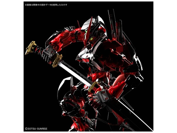 BANDAI GUN55356 GUNPLA HIRM 1/1OO GUNDAM ASTRAY RED FRAME HI RES 1/100 6 BANDAI GUN55356 GUNPLA HIRM 1/1OO GUNDAM ASTRAY RED FRAME HI RES 1/100 – Image 4