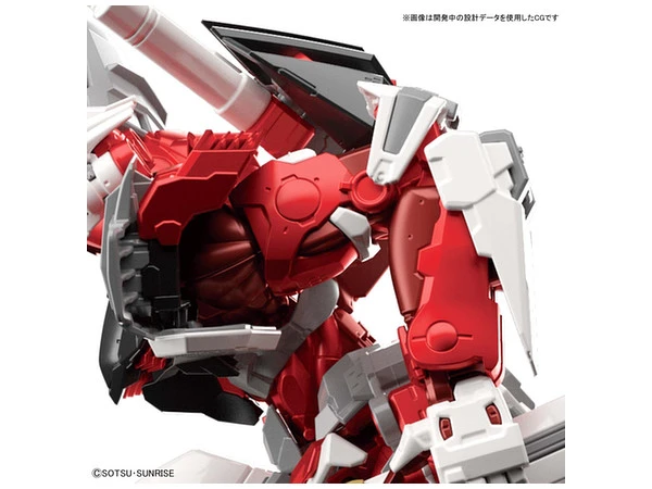 BANDAI GUN55356 GUNPLA HIRM 1/1OO GUNDAM ASTRAY RED FRAME HI RES 1/100 10 BANDAI GUN55356 GUNPLA HIRM 1/1OO GUNDAM ASTRAY RED FRAME HI RES 1/100 – Image 8