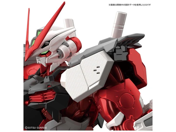 BANDAI GUN55356 GUNPLA HIRM 1/1OO GUNDAM ASTRAY RED FRAME HI RES 1/100 9 BANDAI GUN55356 GUNPLA HIRM 1/1OO GUNDAM ASTRAY RED FRAME HI RES 1/100 – Image 7