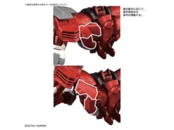 BANDAI GUN55356 GUNPLA HIRM 1/1OO GUNDAM ASTRAY RED FRAME HI RES 1/100 21 BANDAI GUN55356 GUNPLA HIRM 1/1OO GUNDAM ASTRAY RED FRAME HI RES 1/100 -Bandai Boutique bans55356 6 1532419914