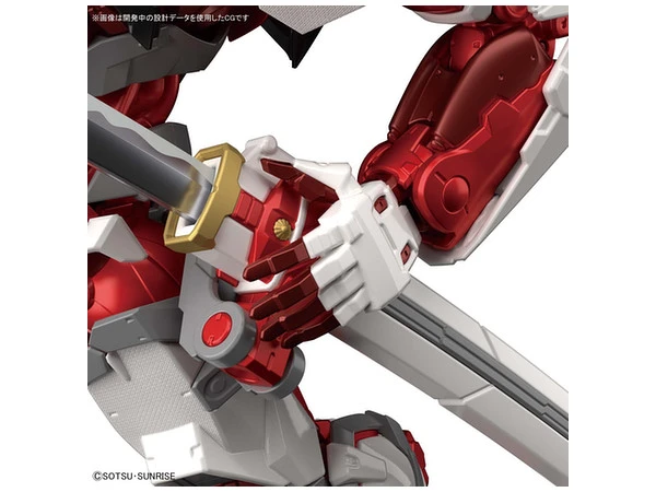 BANDAI GUN55356 GUNPLA HIRM 1/1OO GUNDAM ASTRAY RED FRAME HI RES 1/100 11 BANDAI GUN55356 GUNPLA HIRM 1/1OO GUNDAM ASTRAY RED FRAME HI RES 1/100 – Image 9