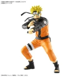 BANDAI MAQ89736 Entry Grade Uzumaki Naruto (Naruto Shippuden) -Bandai Boutique bans65119 0