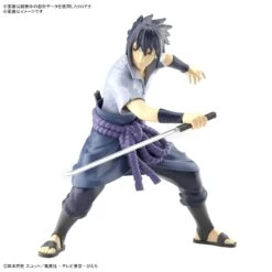 BANDAI MAQ89737 Entry Grade Uchiha Sasuke (Naruto Shippuden) -Bandai Boutique bans65120 0