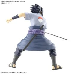 BANDAI MAQ89737 Entry Grade Uchiha Sasuke (Naruto Shippuden) -Bandai Boutique bans65120 2