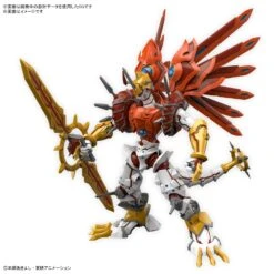 BANDAI Figure-rise Standard Amplified ShineGreymon (Digimon) -Bandai Boutique bans65324 0