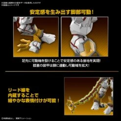 BANDAI Figure-rise Standard Amplified ShineGreymon (Digimon) -Bandai Boutique bans65324 7