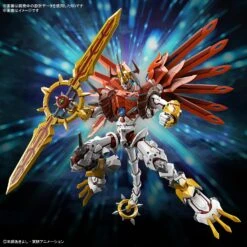BANDAI Figure-rise Standard Amplified ShineGreymon (Digimon) -Bandai Boutique bans65324 8