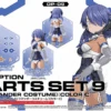 BANDAI 30MS Option Parts Set 9 (Commander Costume) (Color C) -Bandai Boutique bans65445 0