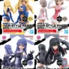 BANDAI 30MS Option Hair Style Parts Vol.8 All 4 Types -Bandai Boutique bans65463 0