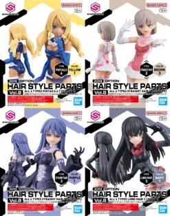 BANDAI 30MS Option Hair Style Parts Vol.8 All 4 Types