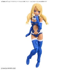 BANDAI 30MS Option Hair Style Parts Vol.8 All 4 Types -Bandai Boutique bans65463 2