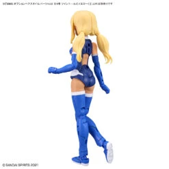 BANDAI 30MS Option Hair Style Parts Vol.8 All 4 Types -Bandai Boutique bans65463 3