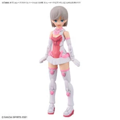 BANDAI 30MS Option Hair Style Parts Vol.8 All 4 Types -Bandai Boutique bans65463 8