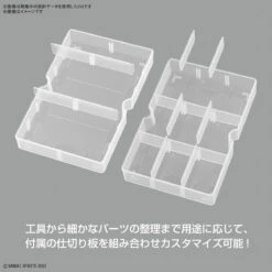 BANDAI MULTI BUILDERS CASE -Bandai Boutique bans65632 3