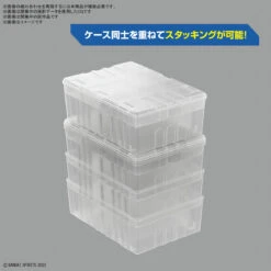 BANDAI MULTI BUILDERS CASE -Bandai Boutique bans65632 5