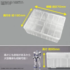 BANDAI MULTI BUILDERS CASE -Bandai Boutique bans65632 6