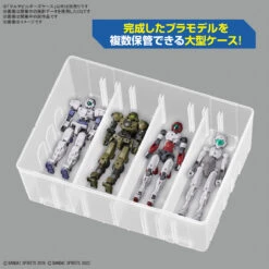 BANDAI MULTI BUILDERS CASE -Bandai Boutique bans65632 7