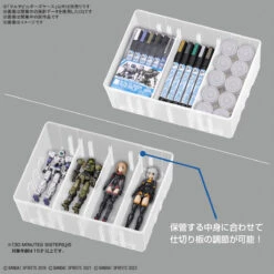 BANDAI MULTI BUILDERS CASE -Bandai Boutique bans65632 8