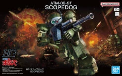 BANDAI HG Scopedog (Votoms)
