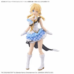 BANDAI 30MS Option Hair Style & Face Parts Set (Kazano Hiori / Hachimiya Meguru) -Bandai Boutique bans65704 4