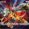 BANDAI Figure-rise Standard Amplified Metalgreymon Vaccine -Bandai Boutique bans65718 0