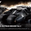 BANDAI DC80178 BATMAN BEGINS BATMOBILE 1/35 MODEL KIT -Bandai Boutique batman begins bandai box art