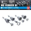 BANDAI Builders Parts HD 04 1/144 MS Vernier 01 -Bandai Boutique bphd 04 144 ms vernier 01