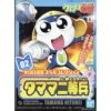 BANDAI Keroro Plamo Private Tamama Model Kit -Bandai Boutique c271f0f30dd6d44f9fabdf60028b6ba8