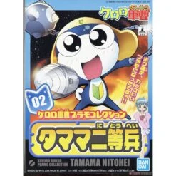 BANDAI Keroro Plamo Private Tamama Model Kit