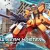 BANDAI GUN81110 HGBD 1/144 GUNDAM III BEAM MASTER -Bandai Boutique capture d ecran 2018 07 20 a 16 59 49