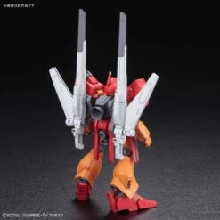 BANDAI GUN82486 GUNPLA HG 1/144 JEGAN BLAST MASTER -Bandai Boutique d26bda6c6747537ac58c92b297a7cf15 image 550x550 1