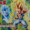 BANDAI MAQ65958 FIGURE RISE SUPER SAIYAN GOTENKS -Bandai Boutique d7sr0f6w0ae6z a