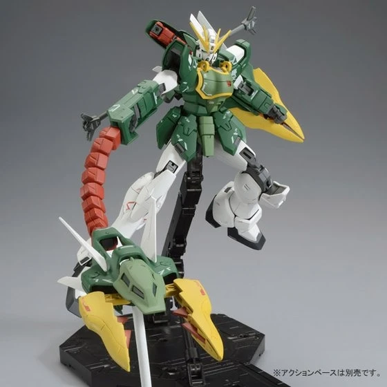 BANDAI GUNPLA MG 1/100 XXXG-01S2 ALTRON GUNDAM EW 5 BANDAI GUNPLA MG 1/100 XXXG-01S2 ALTRON GUNDAM EW – Image 3